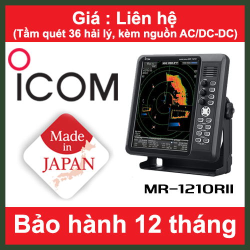 Radar Hàng Hải ICOM<br> MR-1210RII (36 hải lý)