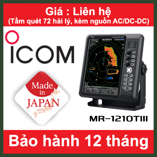 Radar Hàng Hải ICOM<br> MR-1210TIII (72 hải lý)