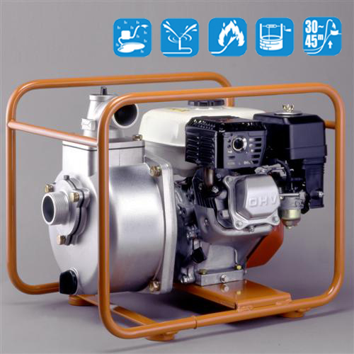 KOSHIN SERH-50 High Pressure Pump